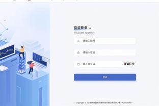 maxbet体育截图3